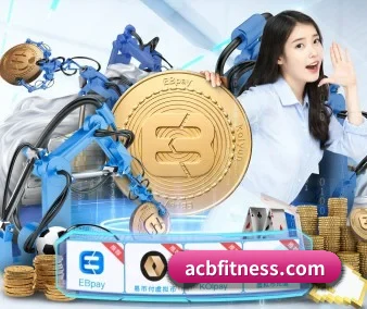AI 革新